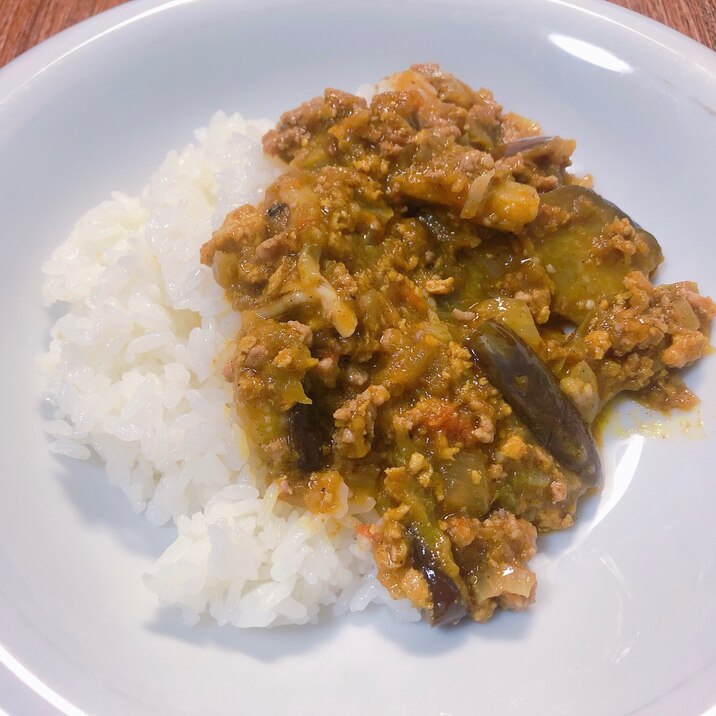 ひき肉と茄子としめじのカレー